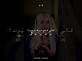 أنا صاحبي واعر Share تصميم فيديوهات Dzremix اكسبلور الجزائر Rai لايك