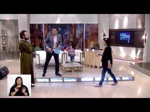 ნუ გაერთობი მუსიკით უსმინე მუსიკას ახალ