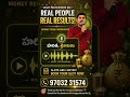 1 మనీ రేఖి ద్వారా అద్భుత ఫలితాలు | Haritha Garu Srikakulam| #money #reiki #abundance @Angelcrystals