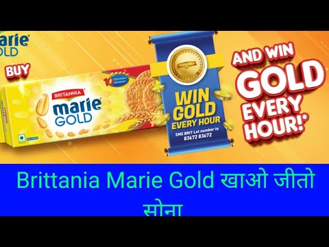 Britannia Marie Gold Contest Win Gold Coin Every Hour | Giveaways | Contest | ContestAlertIndia