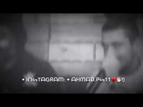 دمع العين علي الخدين
