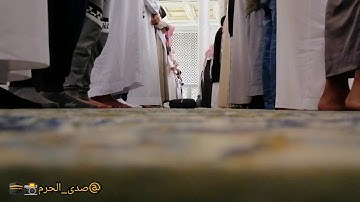 صلاة الفجر من المسجد الحرام اليوم الخميس|ياسر الدوسري |سورة الروم|١٤٤١/٥/١٤