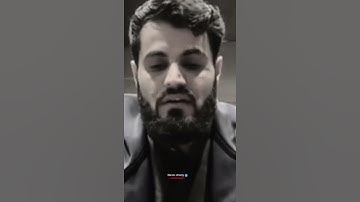 شيخ رعد محمد الكردي [[ سورة النازعات ]] #short