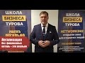 Изображение - Дивиденды можно не выплачивать, невзирая на устав default