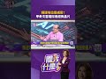 AI與半導體市場動態