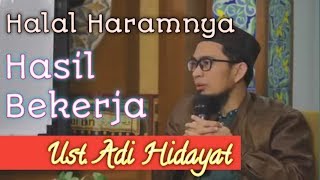 Download Lagu Tanya Jawab Tentang Fiqih | Halal Haramnya Rezeki Hasil Bekerja | Ust. Adi Hidayat MP3 Download Lagu Tanya Jawab Tentang Fiqih | Halal Haramnya Rezeki Hasil Bekerja | Ust. Adi Hidayat MP3