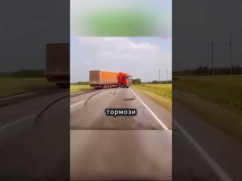 Водитель с помехой справа😝