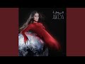     يوم ورا يوم