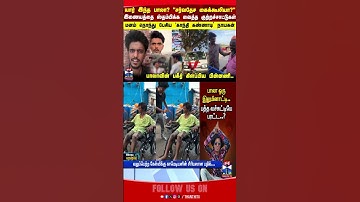 kpybala || bala || viral