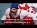 Коровашков завоевал золото Кубка Мира по гребле