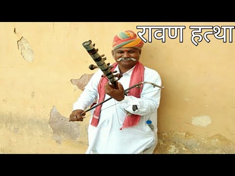 #ravanhatha-#uddjakalesong-#gadar-udd-ja-kale-kawa-song-ravanhatha-jaipur-[ravanhatha]