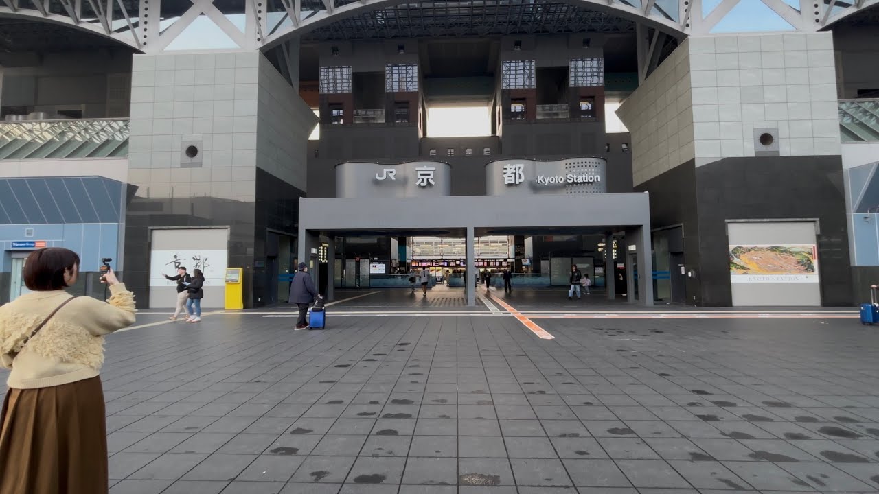 2026年2月23日(月) 朝の京都駅🚉 Kyoto Station in the morning