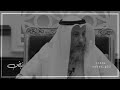 مجنون ليلى من اروع القصص عثمان الخميس مجنون ليلى من اروع القصص عثمان الخميس