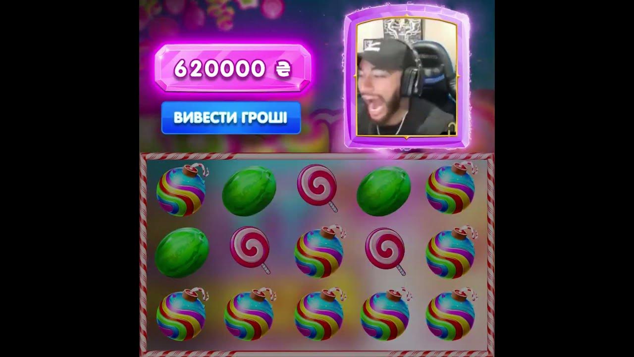 фул укр - YouTube