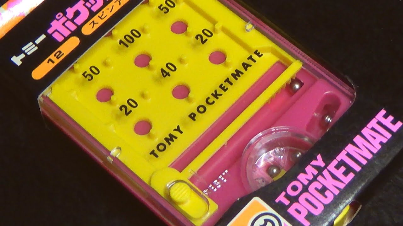 ポケットメイト POCKETMATE トミー ポケットメイト】スピンアップボール 12 シューティング