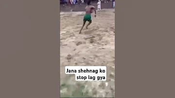 Kabaddilve Kabaddi Kabaddi Bitto Kabaddioffical Kabaddi 
