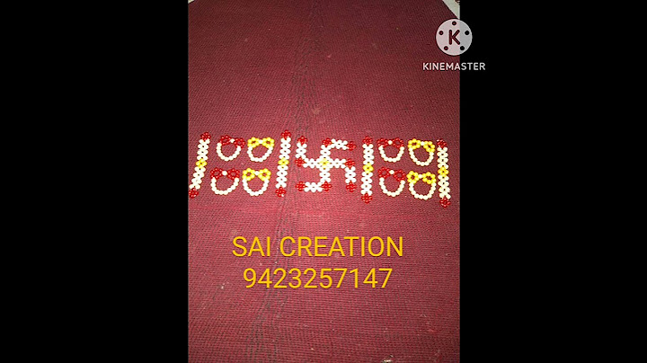 #handmade #ganpatidecoration  #design #moti work #moti rangoli
