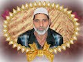 Darbar sain nazeer sarkar sanath sharif 252015