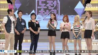 도전 1000곡 20130707 #1(7)