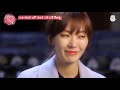 잘 자란 고구마 성준이 말하는 나쁜남자 | #설레는짓 Mp3 Song