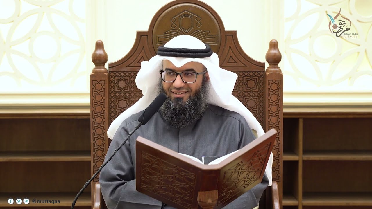 هداية الراغب (125) - فصل في الصيد إلى نهاية المتن