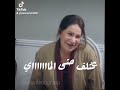 الاهل عزوة الاهل عزوة