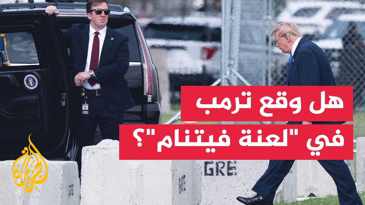 �� ���� ���� ������ �������ɿ
 - نشر قبل 8 دقيقة