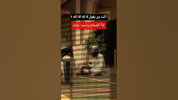 #اكتب_شي_تؤجر_عليه #القرآن_الكريم #تلاوة_خاشعة #راحة_نفسية #سبسكرايب  @aswatulquran01