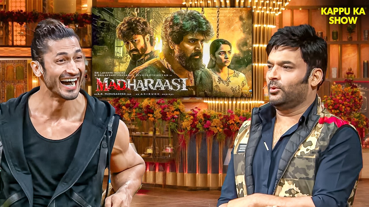 Madharaasi Movie Cast Vidyut Jammwal in Kapil Sharma Show | Pooja Sawant, Asha Bhat | Sunil Grover