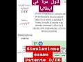 simulazione esame... patente D/DE