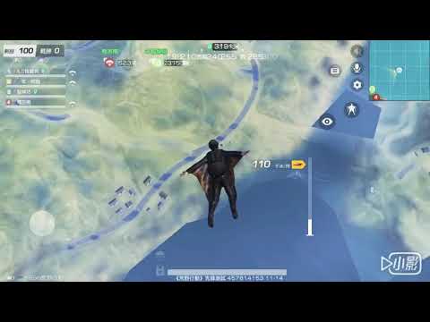 荒野行動BUG