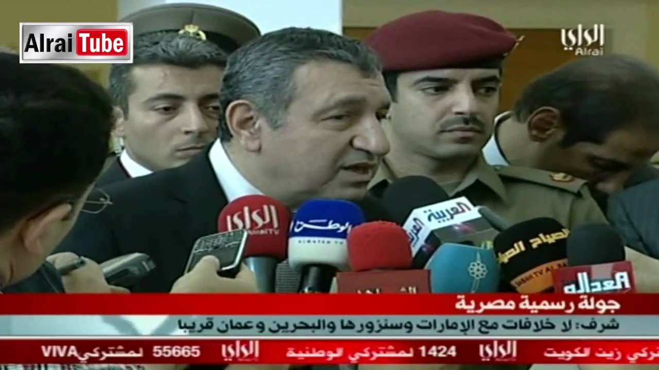 رئيس الوزراء المصري الجديد عصام شرف في زيارة رسمية للكويت 26أبريل2011 ـ اخبار الراي