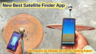 New Best Set Finder App 🔥 2026 for Mobile Se All Satellite Settings | without Metre? Receiver? screenshot 3