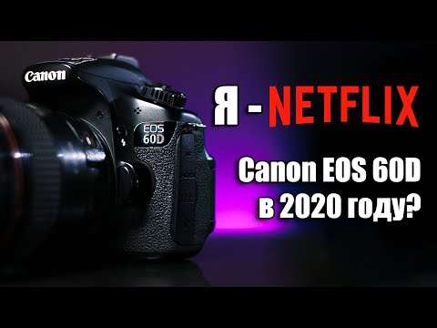 Video: Rozdiel Medzi Fotoaparátmi Canon EOS 60D A 600D