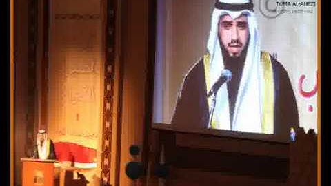 الشيخ حسان النحلاوي مسجد حمده الحاج سورة العنكبوت (1)