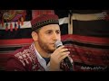 إلهي يا متعالي إرحم حالي أحمد ابوليلى Elahey Ya Mutaley Ahmed Abulaila إلهي يا متعالي إرحم حالي أحمد ابوليلى Elahey Ya Mutaley Ahmed Abulaila