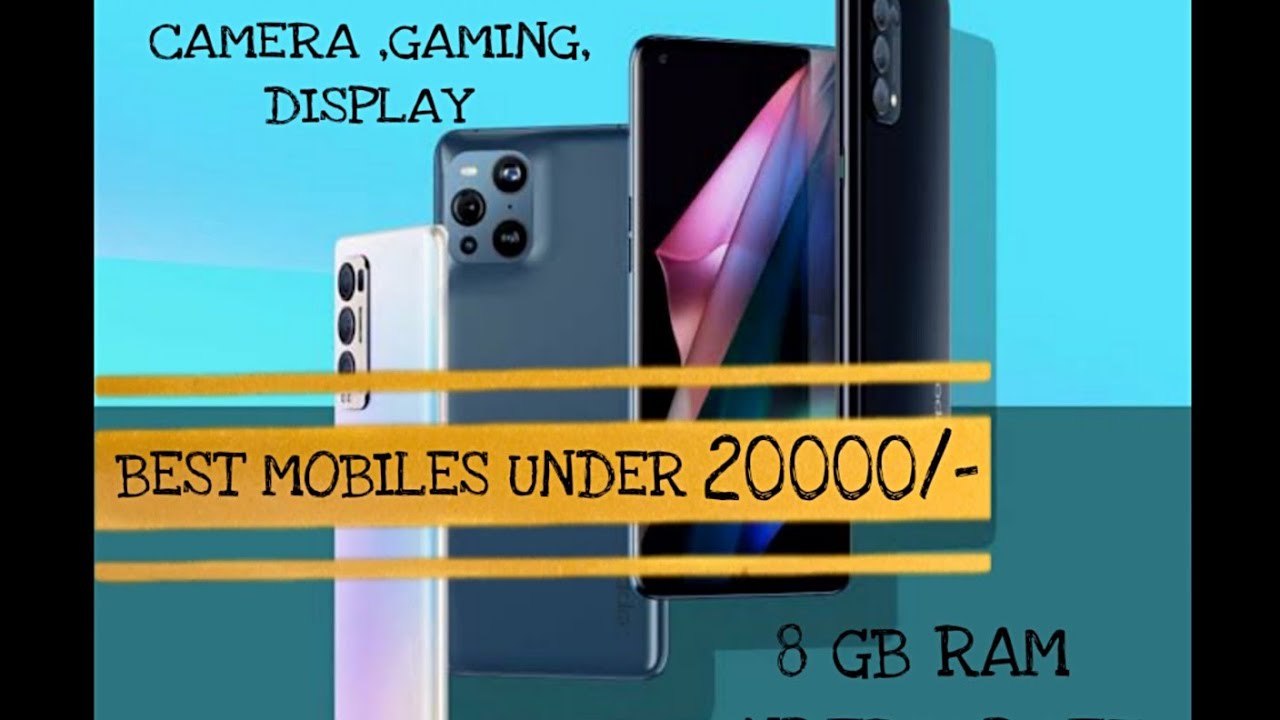 LATEST MOBILE 2023 UNDER 20000/ BUDGET ANDROID 8GB RAM LATEST