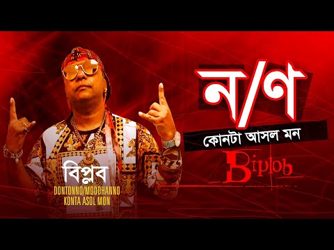 ভিডিও: আর্কটিক জর্জি সেদভের নায়ক