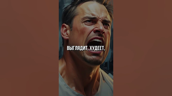 Доверие может обернуться бедой... #мудрость #motivation #шортс #мотивация #история