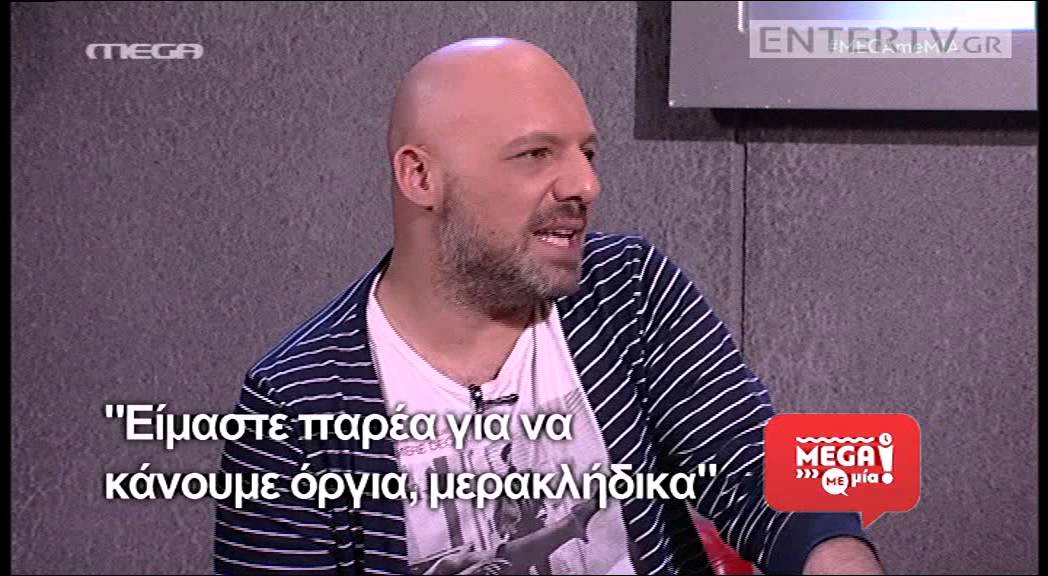 Entertv: Νίκος Μουτσινάς: «Η Καινούργιου έχει βελόνα... Αν ...