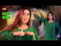 Ja Dhola Ve Main Nai Bulawraan | Chiriya Queen | New Dance Saraiki Song | Shaheen Studio