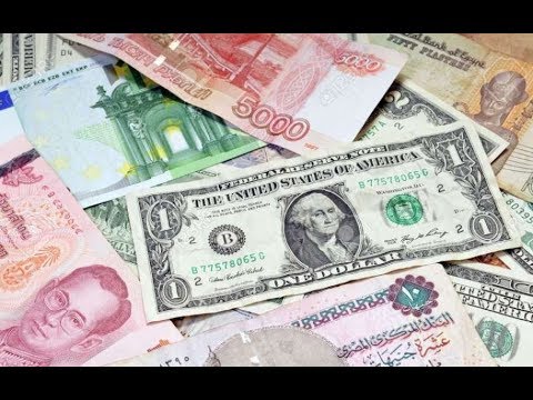 سعر الدولار اليوم الخميس 7 11 2019 في 5 بنوك Youtube