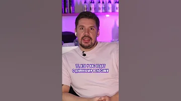 Какой длины отращивать волосы?