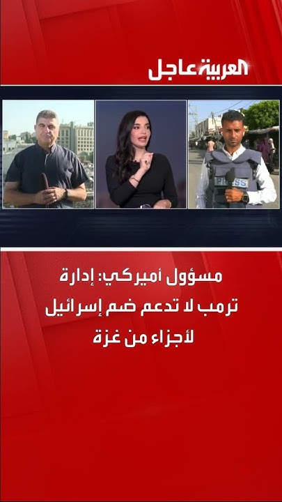  :         
 - نشر قبل 10 دقيقة