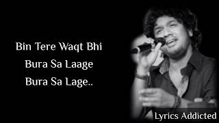 Ghar Bhara Sa Lage Full Song with Lyrics| Papon &Shreya Ghoshal| Shikara