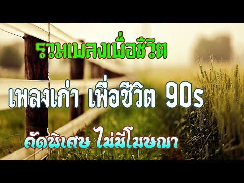 ผลสลากกินแบ่งรัฐบาล วันที่ 1 พย. 2567