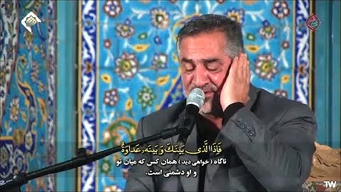 فصلت 26~35 والفجر 27~30 #2023 القارئ أحمد أبو القاسمي