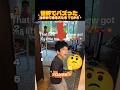 ​【爆笑】世界一仕事ができるおもしろ犬TOP5 #shorts