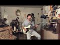 GUITAR: Burn Woody Bulge