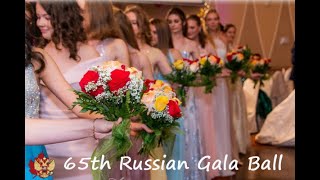 Russian Gala Ball 2019 in Toronto